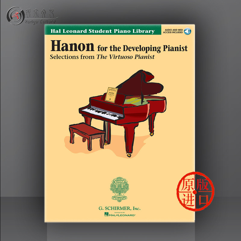 原版进口 现货直发 线下实体店 出版社代理