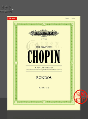 肖邦回旋曲集钢琴独奏 彼得斯原版乐谱书 Chopin Rondos Piano EP72781
