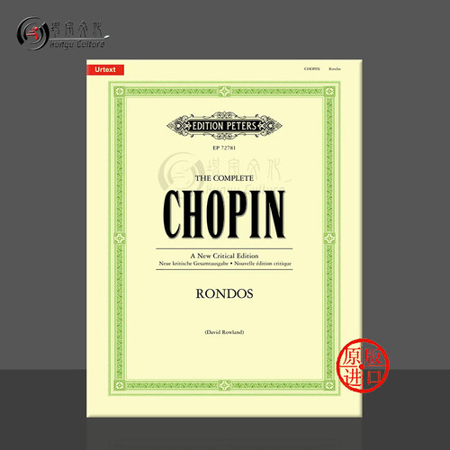 肖邦回旋曲集钢琴ChopinRondos