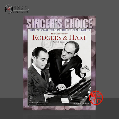 劳伦斯哈特理查德罗杰斯歌曲