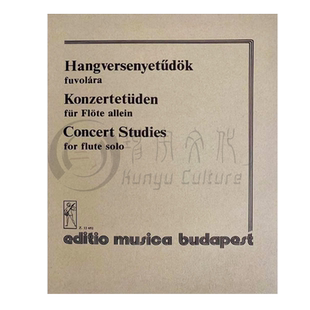 长笛音乐会练习曲 独奏无伴奏 布达佩斯原版进口乐谱书 CONCERT STUDIES for flute solo Z12652