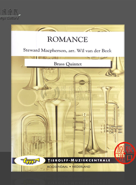 斯图尔特麦克弗森浪漫曲 铜管五重奏 Tierolff原版乐谱书 Steward MacPherson Romance Brass Quintet 0027