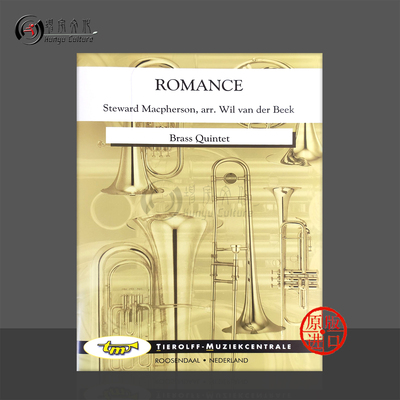 斯图尔特麦克弗森浪漫曲铜管重奏