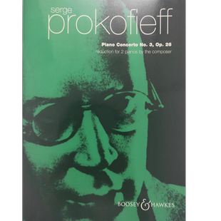 普罗科菲耶夫第三钢琴协奏曲 C大调 OP26 双钢琴 博浩原版乐谱书 Prokofiev Piano Concerto in C major two pianos BH300054