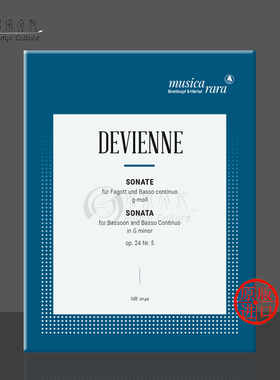 德维耶纳 第三奏鸣曲  Op24 F大调巴松管和低音通奏 大熊乐谱书 Devienne Sonate in F Nr 3 Bassoon Basso Continuo MR 2047