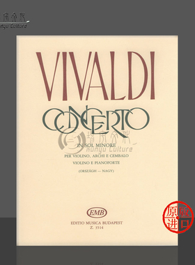 维瓦尔第 G小调协奏曲RV334 小提琴和钢琴 布达佩斯原版乐谱书 Vivaldi Concerto in sol minore per violino e pianoforte Z 3514