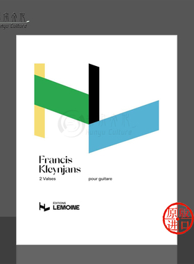 弗朗西斯克兰扬斯两首圆舞曲 吉他 共2页拍下不退不换 雷蒙恩原版乐谱书 Kleynjans Francis 2 Valses guitar 24727