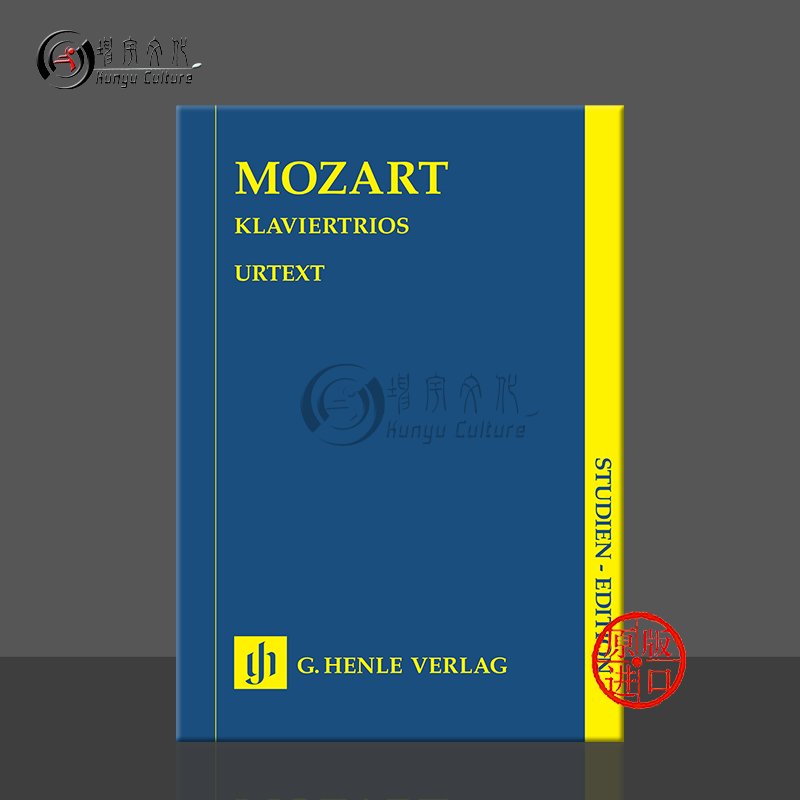 莫扎特钢琴三重奏研习小总谱