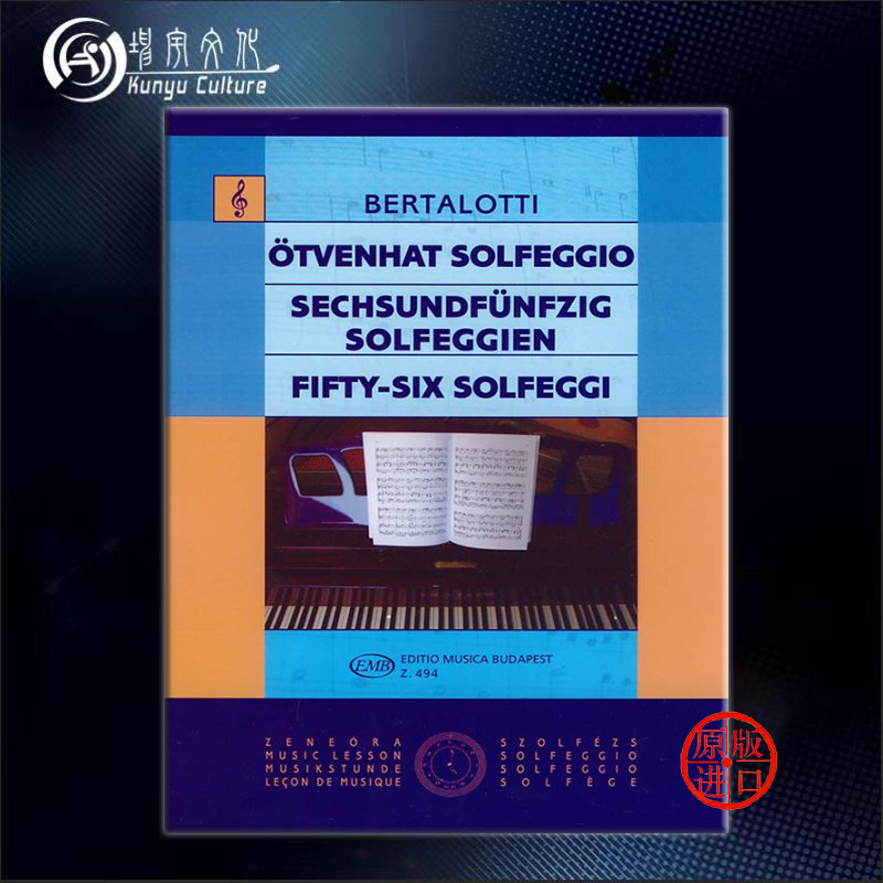 线下实体 原版进口 出版社代理 现货直发