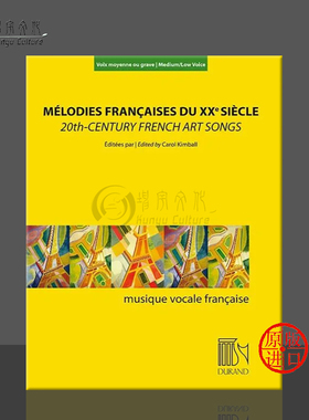 法国艺术歌曲20世纪集 中低音声部 杜朗德原版乐谱书 20th Century French Art Songs for Medium or Low Voice HL50565799