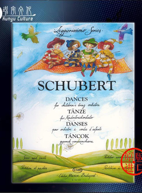 舒伯特 儿童弦乐舞曲把位 弦乐合奏 布达佩斯原版乐谱书 Dances for childrens string orchestra first position Z14335