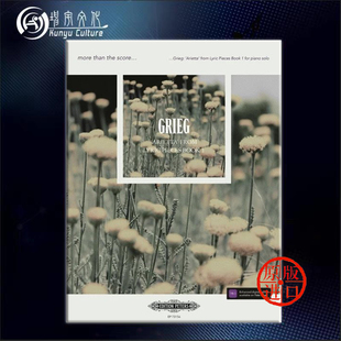 Book 选自格里格 彼得斯原版 钢琴独奏 格里格 Grieg Pieces Lyric 抒情小品 from Arietta EP73156 Piano 进口乐谱书 小抒情曲