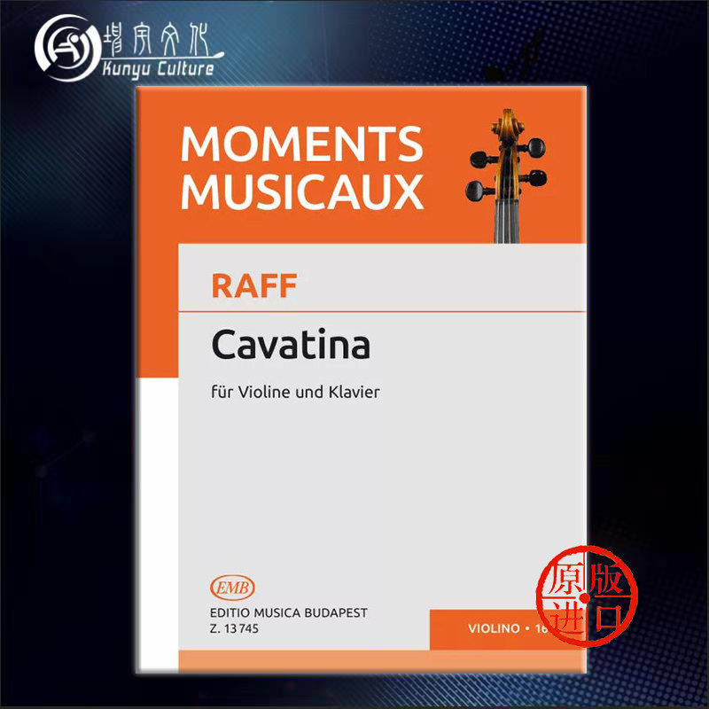 拉夫 短歌抒情曲 小提琴和钢琴 单曲6页 布达佩斯原版乐谱书 tatrai