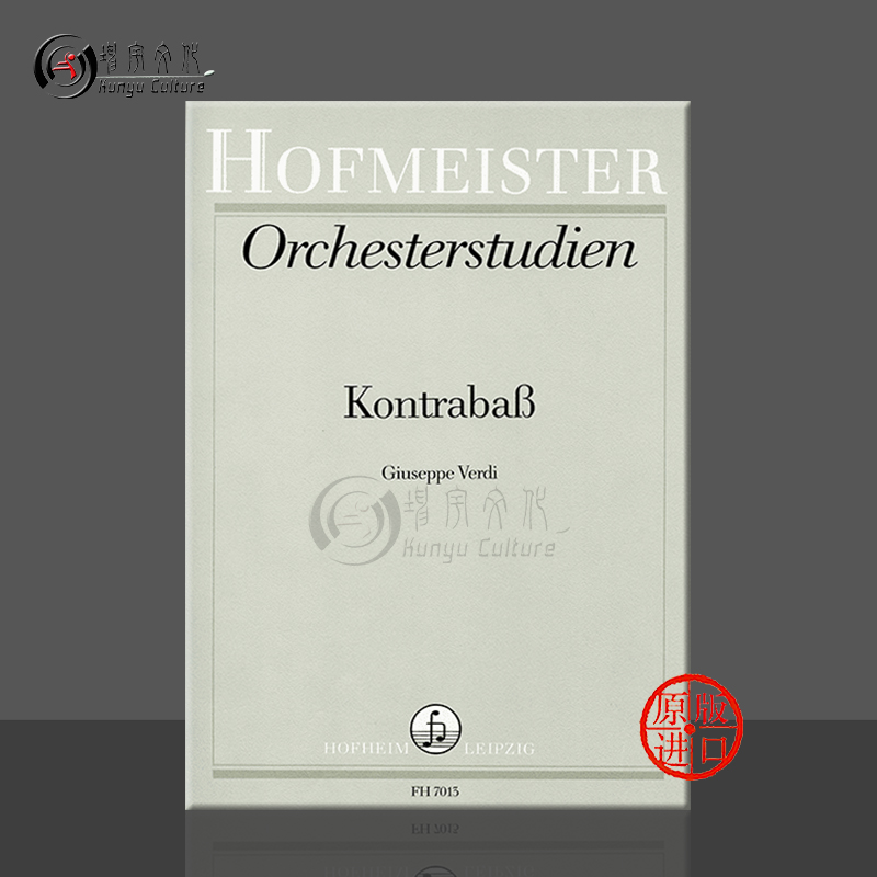 原版进口 现货直发 线下实体店 出版社代理