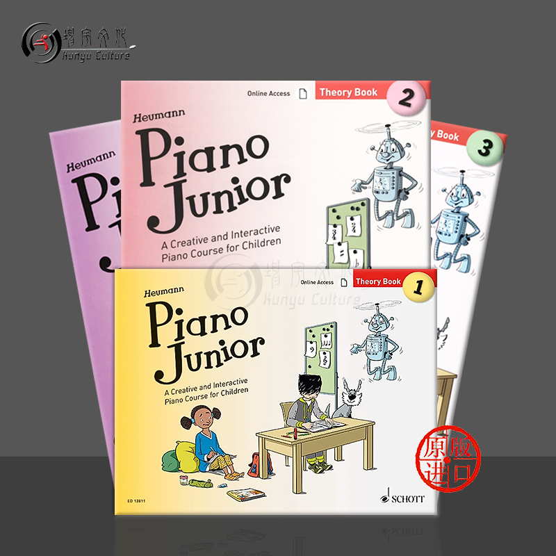 进口图书非质量问题不接受退换货介意者勿拍