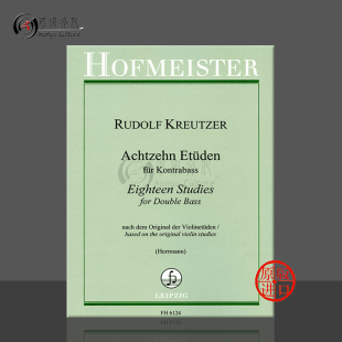 double 原版 Rudolf 德國霍夫曼斯特 studies bass for FH6124 低音提琴獨(dú)奏 eighteen 樂譜書 十八首練習(xí)曲 克魯澤 Kreutzer