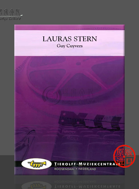 盖伊库弗斯 劳拉斯 斯特恩 管乐队总分谱 Tierolff原版乐谱书 Guy Cuyvers Lauras Stern 100322HA