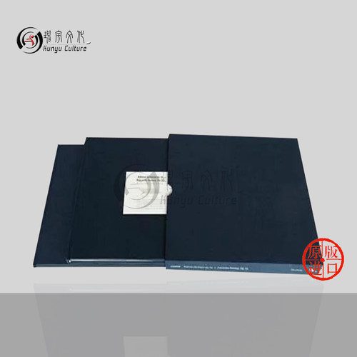 肖邦夜曲降D大调Op27No2