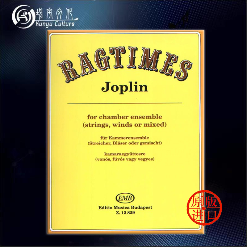 原版进口 现货直发 线下实体店 出版社代理