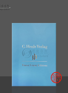 亨乐便签本记事本经典亨乐蓝色出版社原装进口尺寸150*110*7mm Henle Notepad HN291053