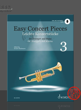 简易音乐会作品 卷三 来自5个世纪的22首作品 小号和钢琴 朔特原版乐谱书 Stucke aus 5 Jahrhunderten fur Trompete ED22557D