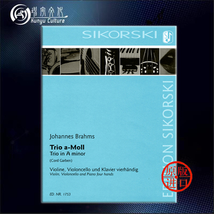 小提琴 乐谱书 思考斯基原版 布拉姆斯 Trio Piano Hands Minor 大提琴和钢琴四手联弹 SIK1753 Violin Brahms A小调三重奏