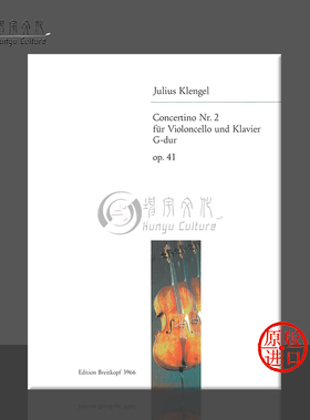 克伦格尔 第二小协奏曲 G大调 Op41 大提琴和钢琴 大熊原版乐谱书 Klengel Concertino Nos 2 in G major Cello and Piano EB3966