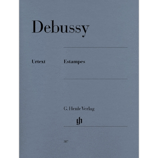 德彪西 版画集 钢琴独奏 带指法 亨乐 德国Henle原版进口乐谱书 Claude Debussy Estampes Piano HN387