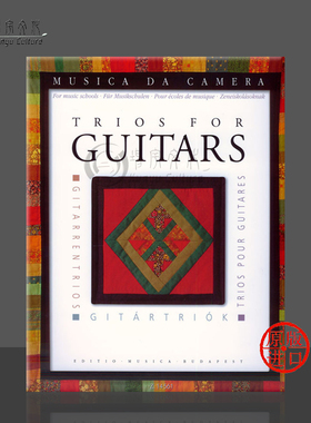 吉他三重奏曲集 多支吉他 总分谱 布达佩斯原版进口乐谱书 Mosoczi Miklos Trios for Guitars score and parts Z14561