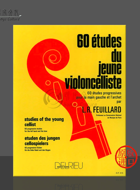 斐雅尔 60首大提琴青少年练习曲 附钢伴 原版乐谱书 Etudes Du Jeune Violoncelliste 60 By Louis R Feuillard DF315
