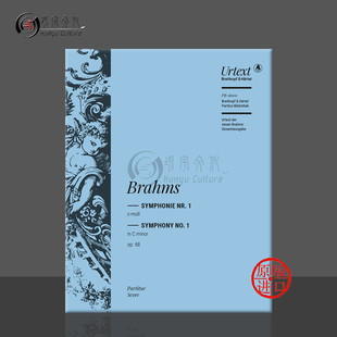 Op68 大熊Breitkopf原版 德国进口 勃拉姆斯 Brahms minor 总谱 Nos Symphony PB16100 Score 乐谱书 第一交响曲C小调