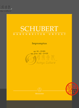 舒伯特 即兴曲 op90 D899 op.post142 D935 钢琴独奏 德国骑熊士原版进口乐谱书 Schubert  Impromptus BA9648