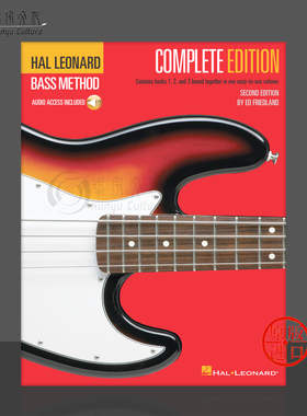 贝斯教材 卷1 2 3 弗里德兰 附在线音乐 海伦德原版乐谱书 Friedland Bass Method Complete Edition HL00695074