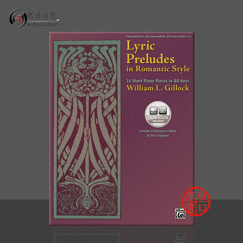 吉洛克浪漫风格抒情前奏曲钢琴
