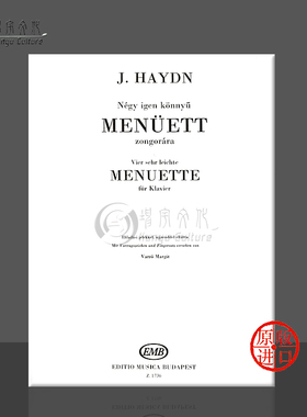 海顿 4首简易的小步舞曲 钢琴独奏 单曲8页 布达佩斯原版乐谱书 Haydn Joseph Four Very Easy Minuets for Piano Z 1736