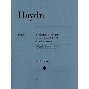海顿 大提琴协奏曲 D大调 HobVIIb2 带钢琴伴奏 带两份分谱 亨乐原版乐谱书 Haydn Violoncello Concerto D major HN418