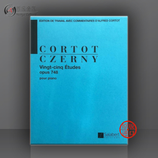 Czerny 25首钢琴练习曲 进口乐谱书 车尔尼 Solo 科尔托版 Piano op748 HL50483520 法国萨拉伯特原版 Etudes Carl