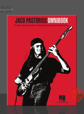 帕斯托里乌斯 低音谱号乐器全集 海伦德乐谱书 Pastorius Omnibook Bass Clef Instruments Transcribed Exactly HL00293380