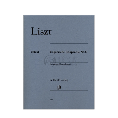 李斯特第6匈牙利狂想曲钢琴独奏