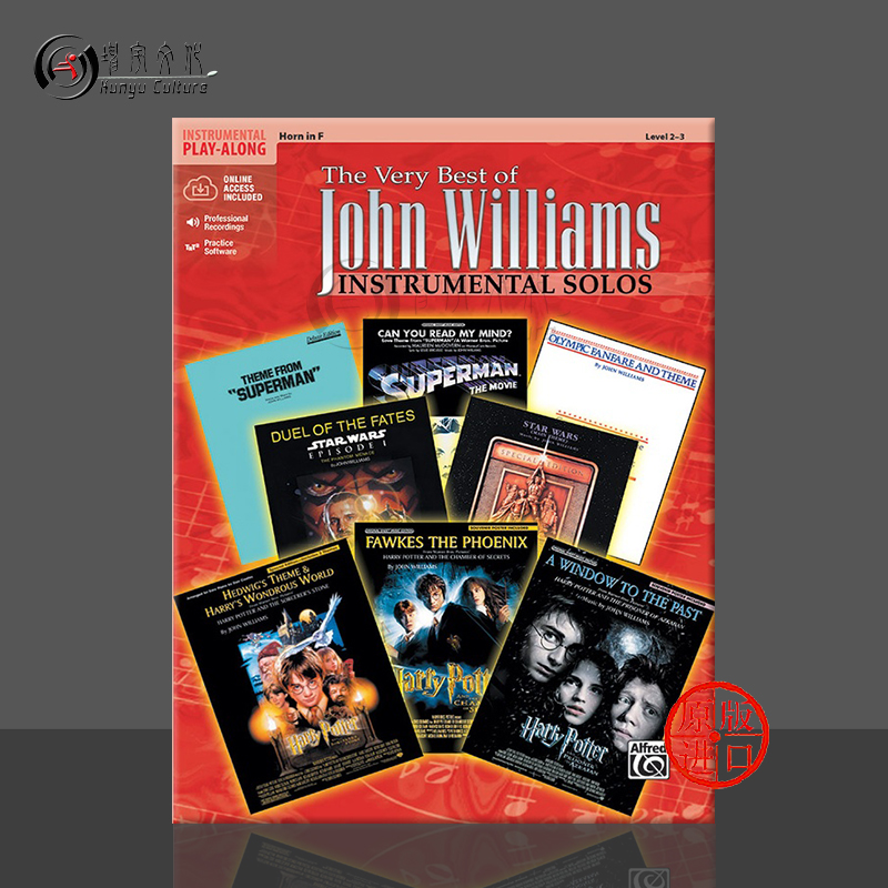 TheVeryBestofJohnWilliams