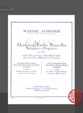 阿尔方斯 200首新旋律和渐进式练习曲 圆号独奏 Leduc原版乐谱书 Alphonse Deux Cents Etudes Nouvelles Melodiques HL48180187