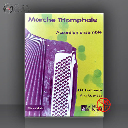 线下实体 原版进口 出版社代理 现货直发