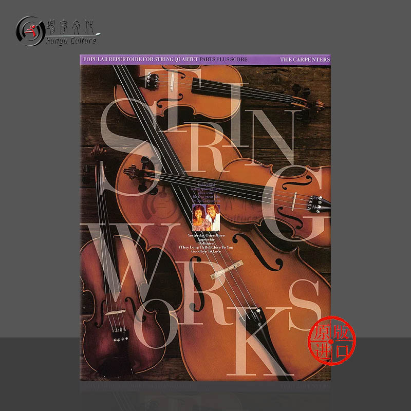 卡朋特乐队流行作品选集