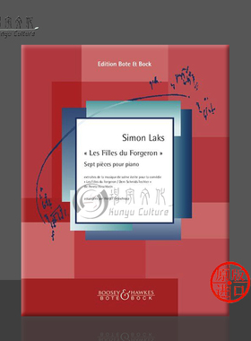 西蒙拉克斯 铁匠的女儿们 七首钢琴曲 原版乐谱书 Laks Simon Les Filles du Forgeron Suite pour violoncelle et piano BB3865