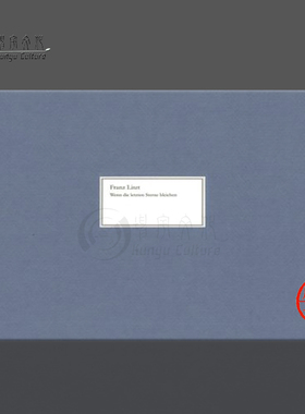 李斯特 当星光开始消退 声乐和钢琴 精装硬壳 手稿影印件 亨乐原版乐谱书 LISZT Wenn die letzten Sterne bleichen HN3220