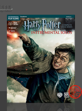 哈利波特 电影音乐全系列长号独奏作品 附在线音乐 Alfred原版乐谱书 Harry Potter™ Instrumental Solos 00-39229