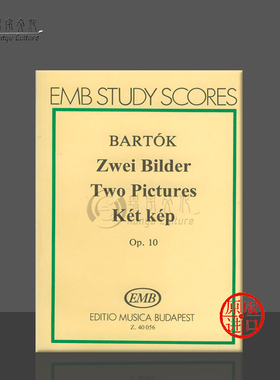 巴托克 两首音画 交响曲Op 10 研习小总谱 非演奏用谱 布达佩斯原版乐谱书 Bartok Bela Two Pictures pocket score Z40056