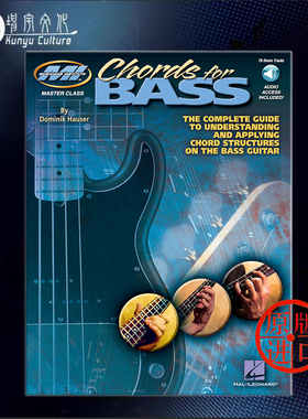 豪瑟 贝斯和弦 大师级系列 附在线音乐 海伦德原版乐谱 Hauser Chords for Bass HL00695934