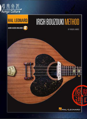 爱尔兰 布祖基琴教材 附在线音乐 海伦德原版乐谱 Hal Leonard Irish Bouzouki Method- Softcover Audio Online HL00696348