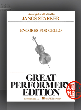 安可曲 大提琴和钢琴 希尔默原版乐谱书 Encores for Cello and Piano HL50500620